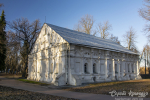 Baroque Regimental Chancellery building in historical center of Chernihiv city in spring park. Ukraine