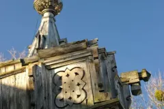 Бакирівка