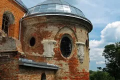 Стара Сіль