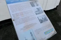 Мошни