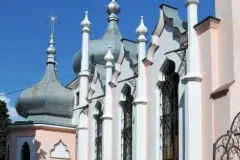 Ялта