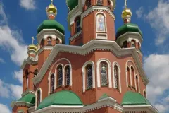 Тальне