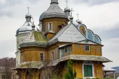 Тисів