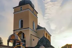 Рогатин