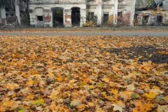 Руде Село