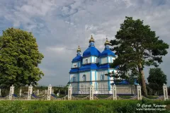 Печера