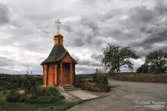 Моринці