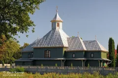 Мамаївці