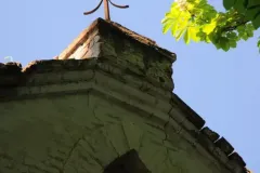 Козацьке