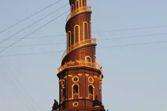 Copenhagen