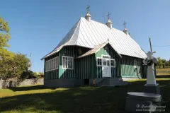 Буденець