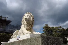 Ай-Петрі