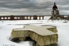 Волинь