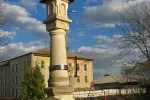 1523