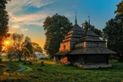 Черче