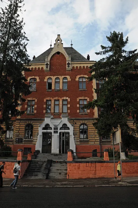 Дрогобицький педагогічний університет