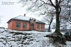 Дунаїв