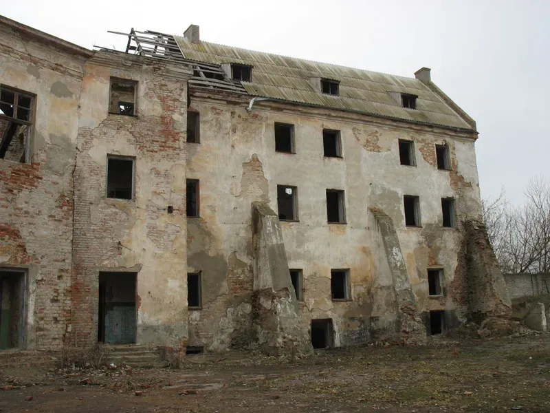 На подвір'ї