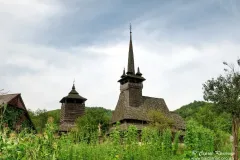 Мармарощина
