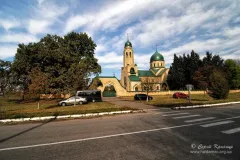 Пархомівка