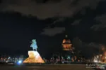 1643