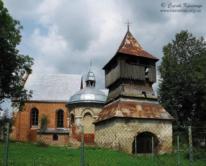 Миїхайлівський костел у Старій Солі