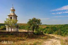 дзвіниця та мур Миколаївської церкви