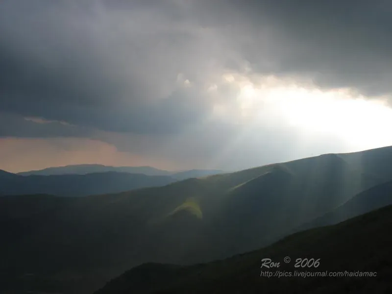 і знову за Лі Фростом