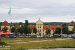 Розточчя