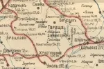 1899